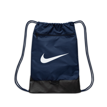 Brasilia 9.5 Training Gym Sack (18L)