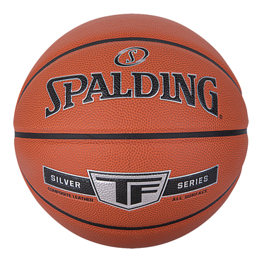 Basketball TF Silver