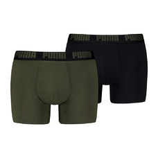 Everyday Basic 2P Boxershort-2445419
