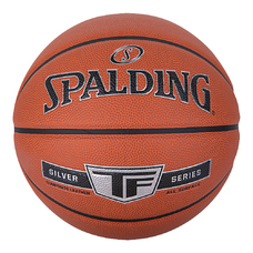 Basketball TF Silver