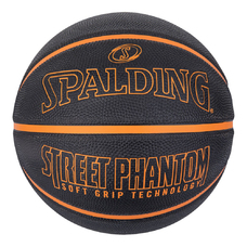 Basketball Street Phantom, Outdoor